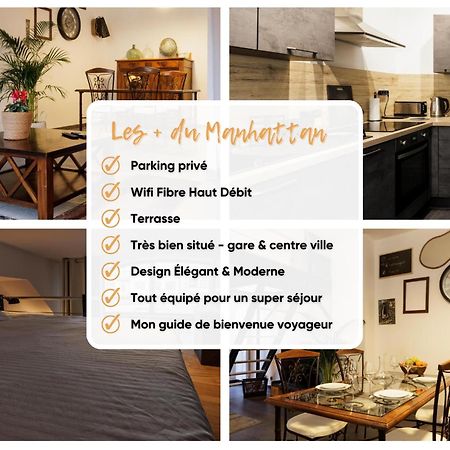 Manhattan Loft - Centre - 5 Mn A Pied Gare - Parking Prive - Patio 特鲁瓦 外观 照片